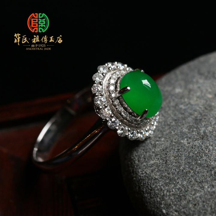 玻璃种祖母绿圆满翡翠戒指