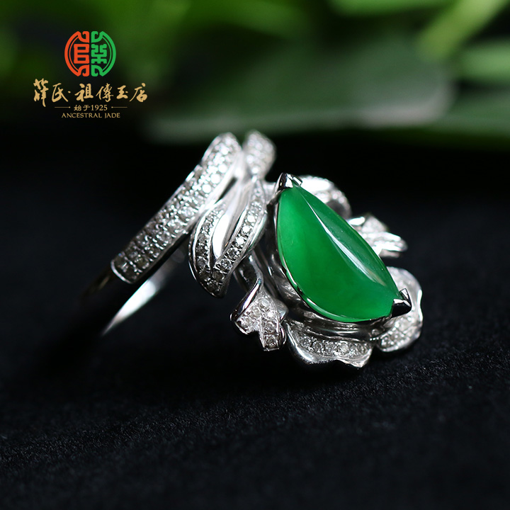 高冰满绿花戒
