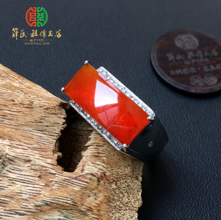 冰种红翡方型戒指