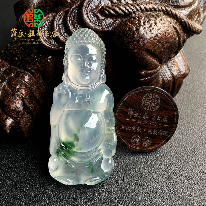 高冰飘翠如来佛翡翠挂坠