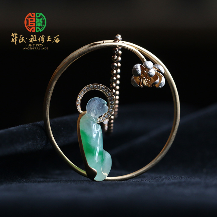 心若莲花翡翠挂坠