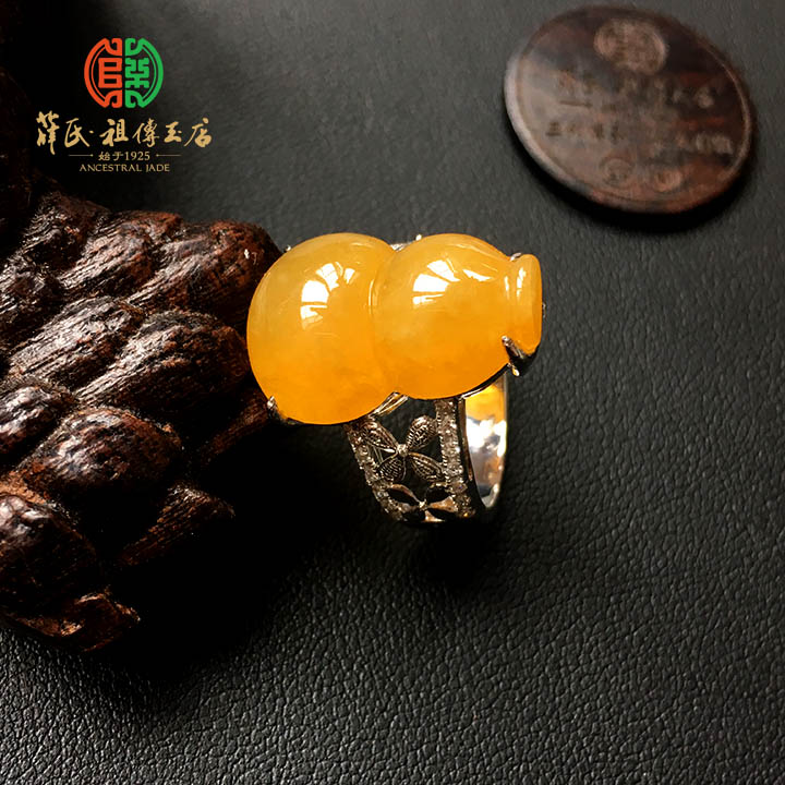 冰种黄翡满色福禄戒指
