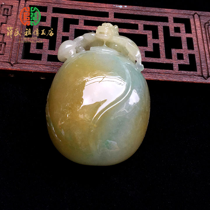 黄翡招财翡翠挂坠