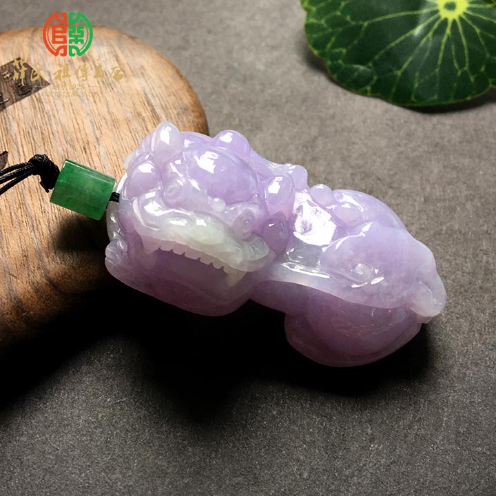 紫罗兰满色翡翠貔貅挂坠