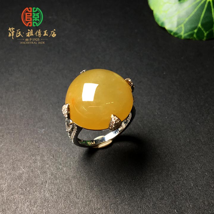 冰种黄翡翡翠蛋面戒指