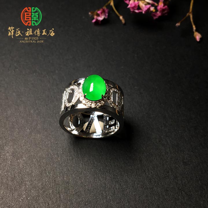 玻璃种阳绿翡翠蛋面戒指