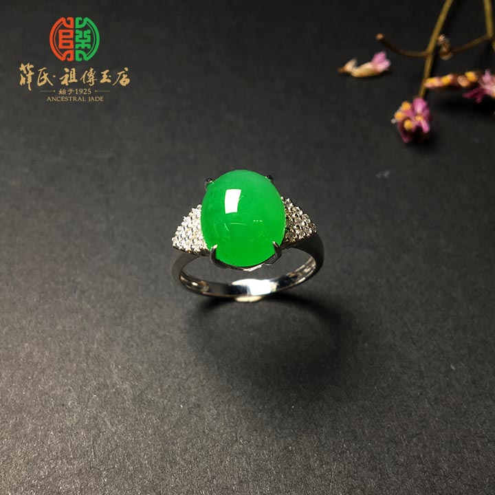 冰种满绿翡翠蛋面吊坠