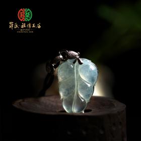 冰玻璃种无色金枝玉叶