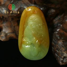 糯种三彩天伦之乐