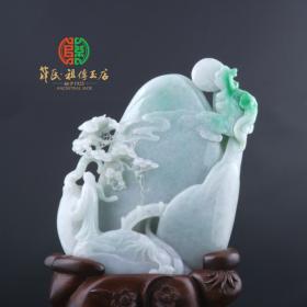 春带彩指日高升摆件