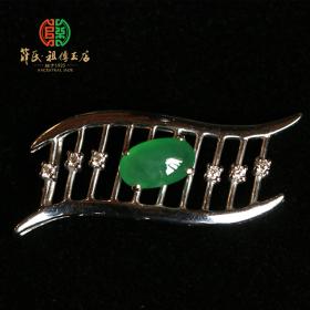 冰种满绿18K翡翠吊坠
