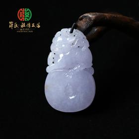 紫罗兰圆满富贵吊坠