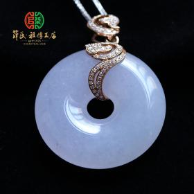 冰种满色紫罗兰平安扣吊坠