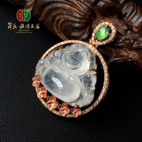 【活动秒杀】高冰纯净开心佛翡翠挂坠