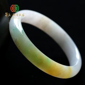 三彩翡翠手镯