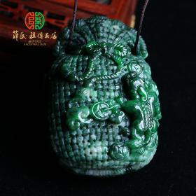 满色代代有钱翡翠玩件
