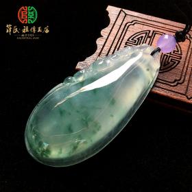 冰种飘翠翡翠福瓜吊坠